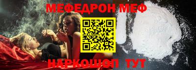 гашик Тара