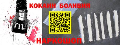 гашик Тара