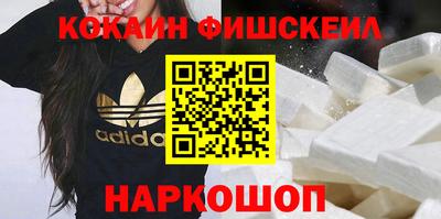 кристаллы Татарск