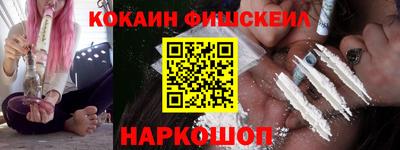 кристаллы Татарск