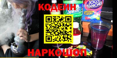 мефедрон Тверь
