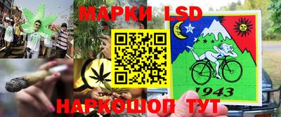 мефедрон Тверь