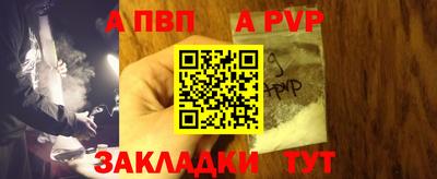 гашик Тара