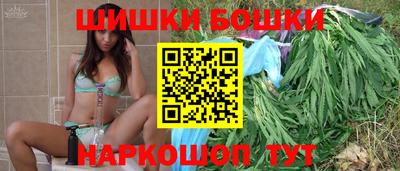 мефедрон Тверь