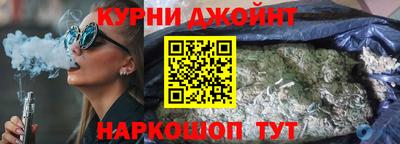 мефедрон Тверь