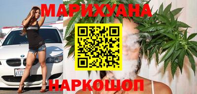 мефедрон Тверь