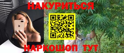 мефедрон Тверь
