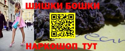 мефедрон Тверь