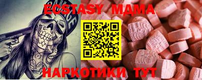 гашик Тара
