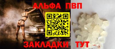 гашик Тара