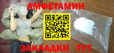 гашик Тара