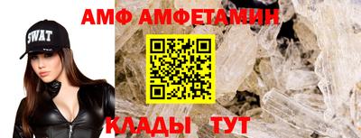 мефедрон Тверь