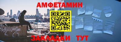 мефедрон Тверь