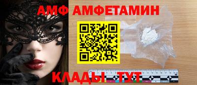 мефедрон Тверь