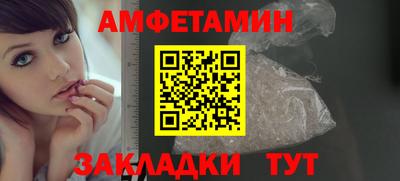 мефедрон Тверь