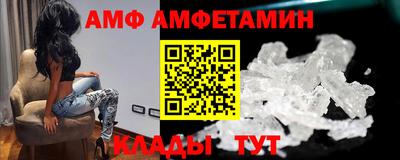 гашик Тара