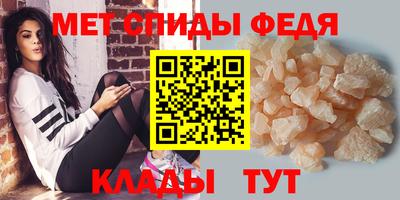 гашик Тара