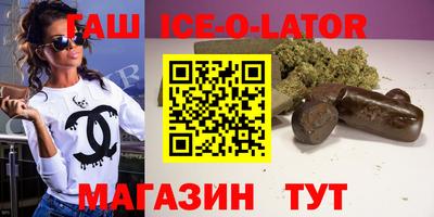 гашик Тара