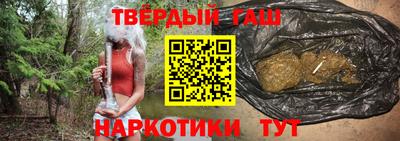 гашик Тара